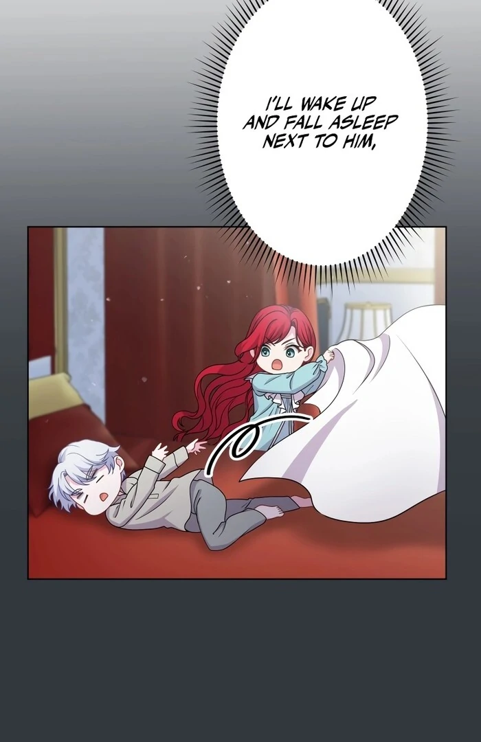 Too Much Regeneration! Now the King Obsesses Over Me Chapter 21 - Page 30