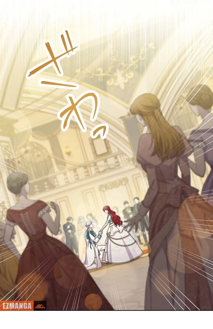 Too Much Regeneration! Now the King Obsesses Over Me Chapter 21 - Page 5