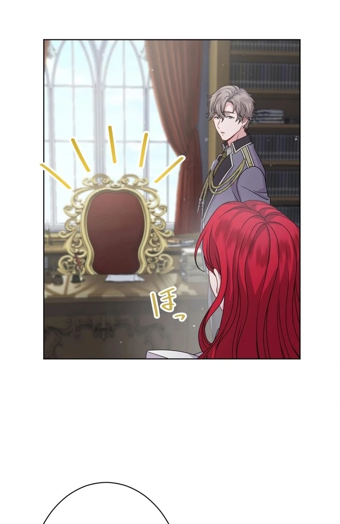 Too Much Regeneration! Now the King Obsesses Over Me Chapter 21 - Page 71