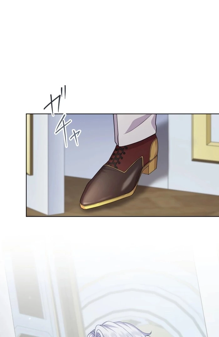 Too Much Regeneration! Now the King Obsesses Over Me Chapter 21 - Page 84
