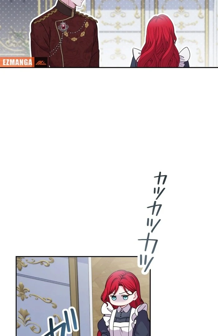 Too Much Regeneration! Now the King Obsesses Over Me Chapter 22 - Page 62