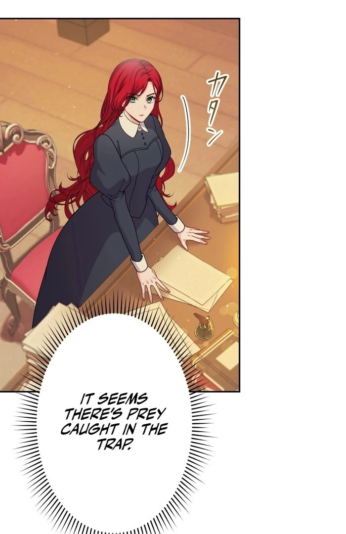 Too Much Regeneration! Now the King Obsesses Over Me Chapter 22 - Page 75