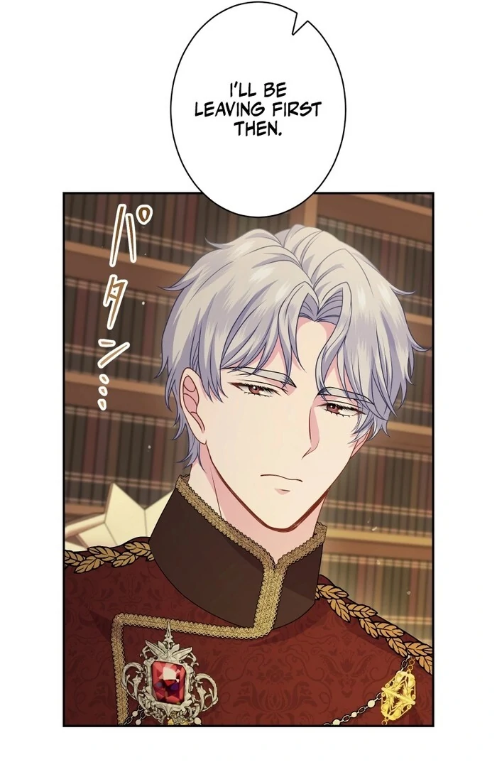 Too Much Regeneration! Now the King Obsesses Over Me Chapter 22 - Page 78