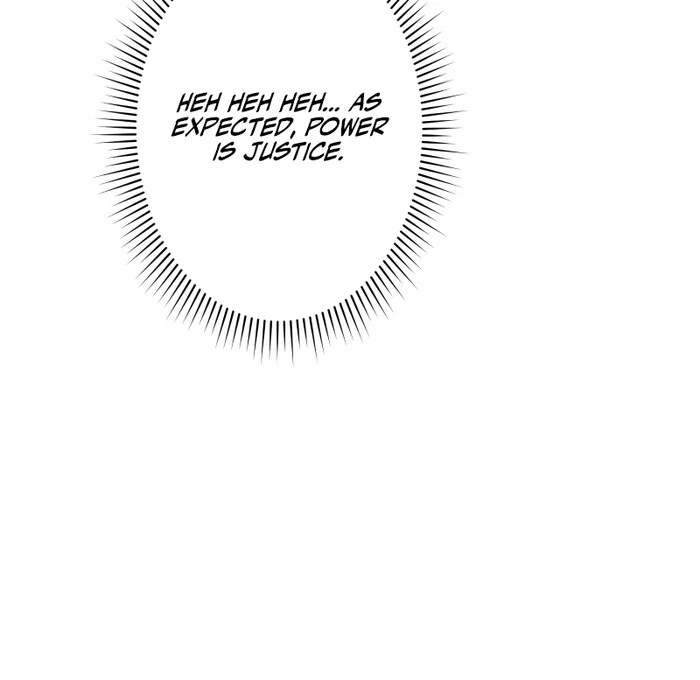 Too Much Regeneration! Now the King Obsesses Over Me Chapter 22 - Page 87