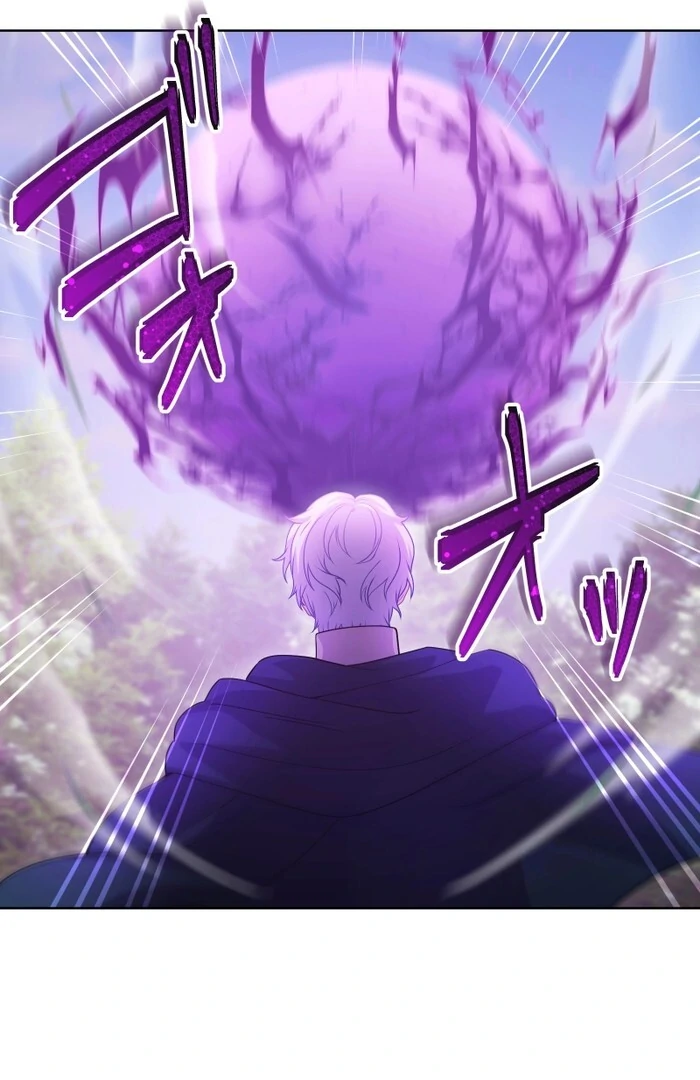 Too Much Regeneration! Now the King Obsesses Over Me Chapter 24 - Page 106