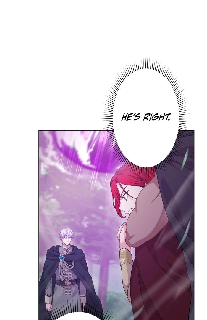 Too Much Regeneration! Now the King Obsesses Over Me Chapter 24 - Page 107