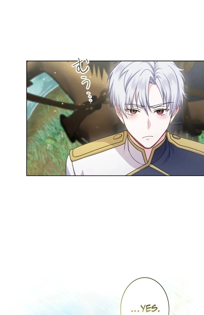 Too Much Regeneration! Now the King Obsesses Over Me Chapter 24 - Page 23