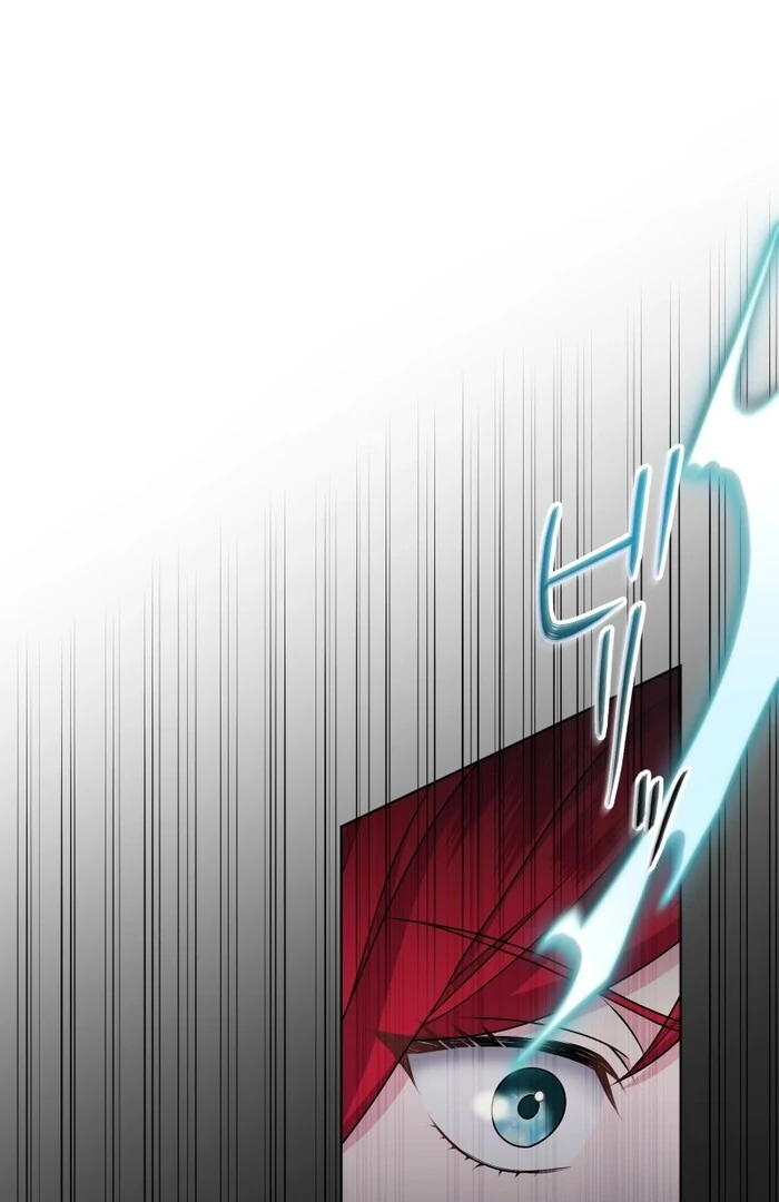 Too Much Regeneration! Now the King Obsesses Over Me Chapter 24 - Page 51