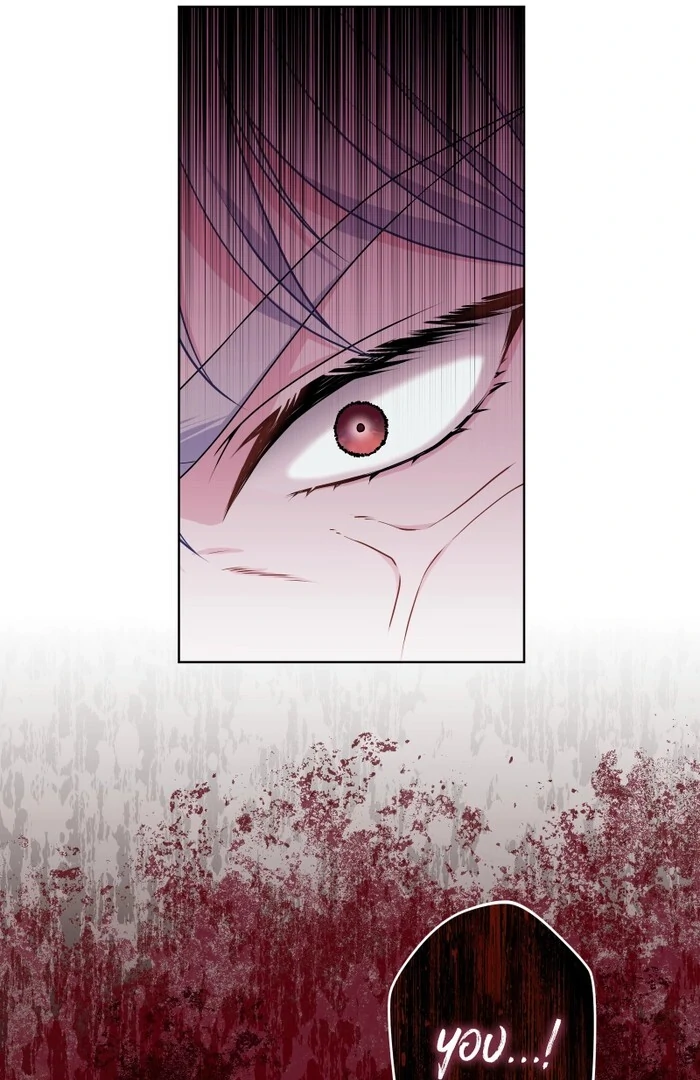 Too Much Regeneration! Now the King Obsesses Over Me Chapter 24 - Page 67