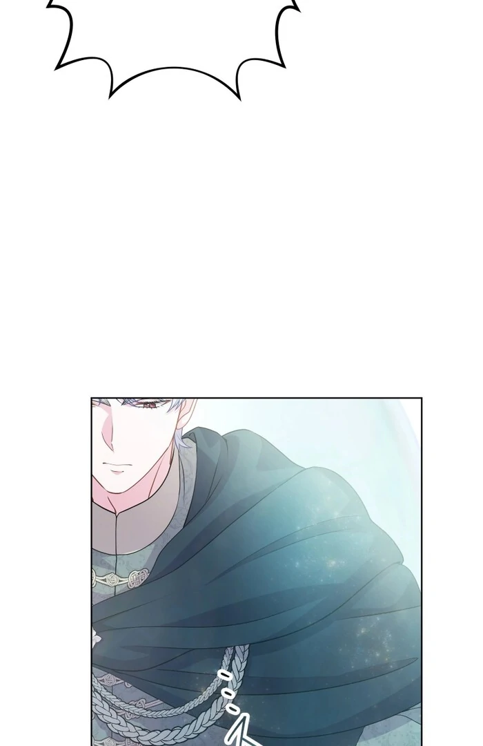 Too Much Regeneration! Now the King Obsesses Over Me Chapter 24 - Page 81
