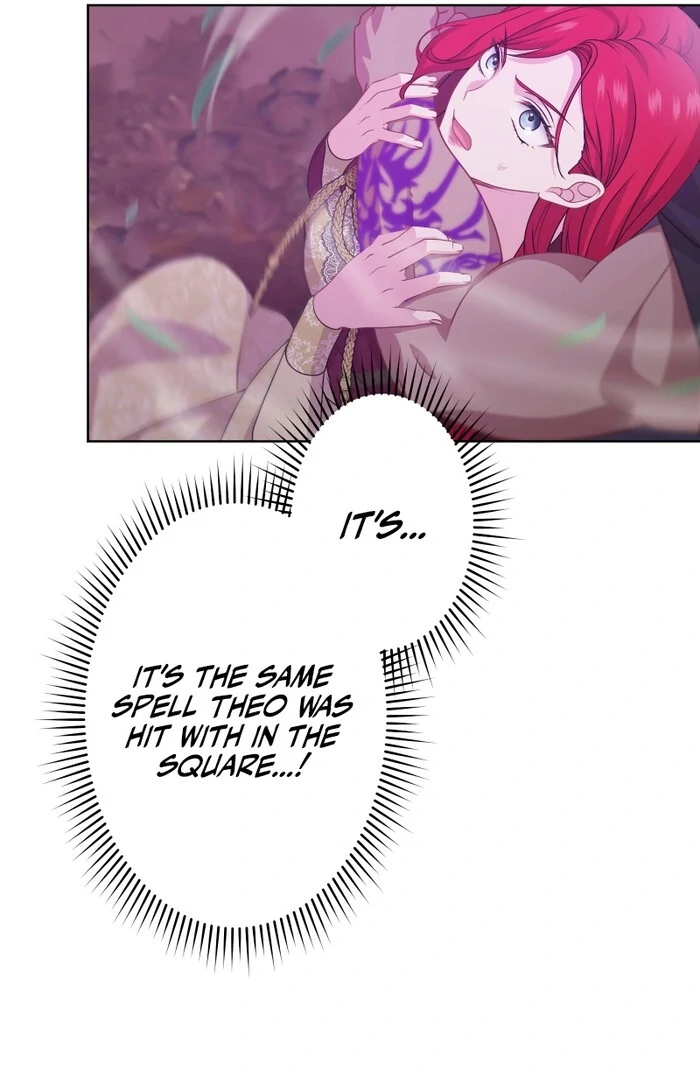 Too Much Regeneration! Now the King Obsesses Over Me Chapter 24 - Page 96