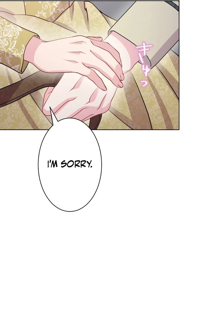 Too Much Regeneration! Now the King Obsesses Over Me Chapter 25 - Page 117
