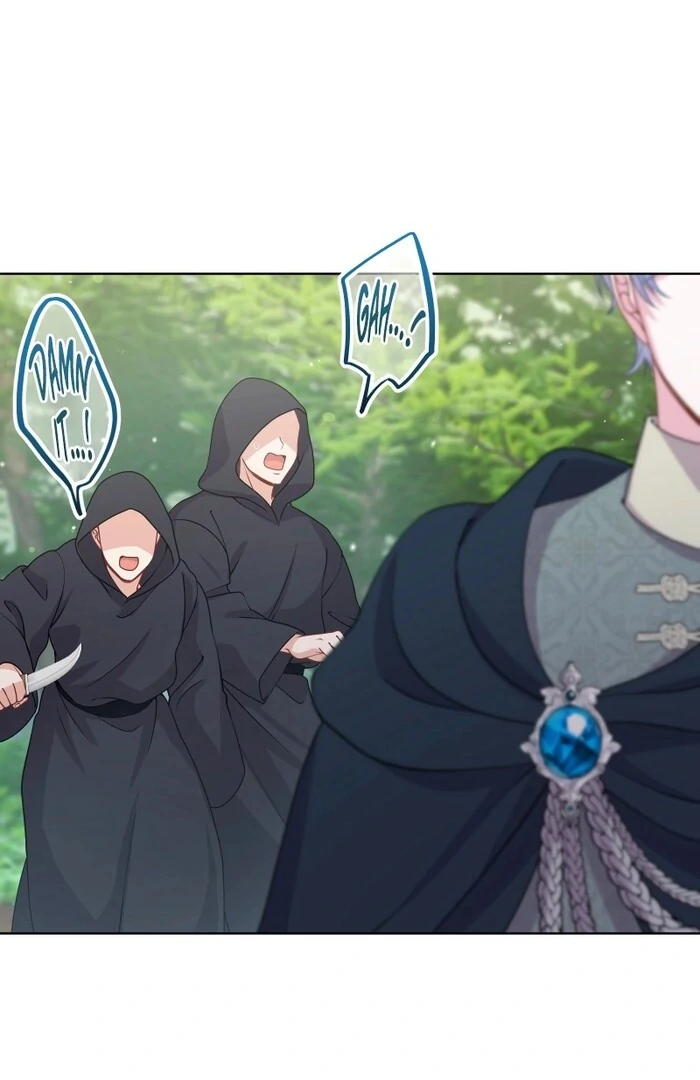 Too Much Regeneration! Now the King Obsesses Over Me Chapter 25 - Page 13