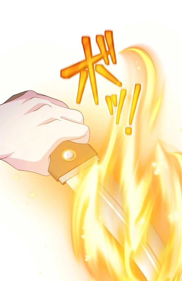 Too Much Regeneration! Now the King Obsesses Over Me Chapter 25 - Page 15