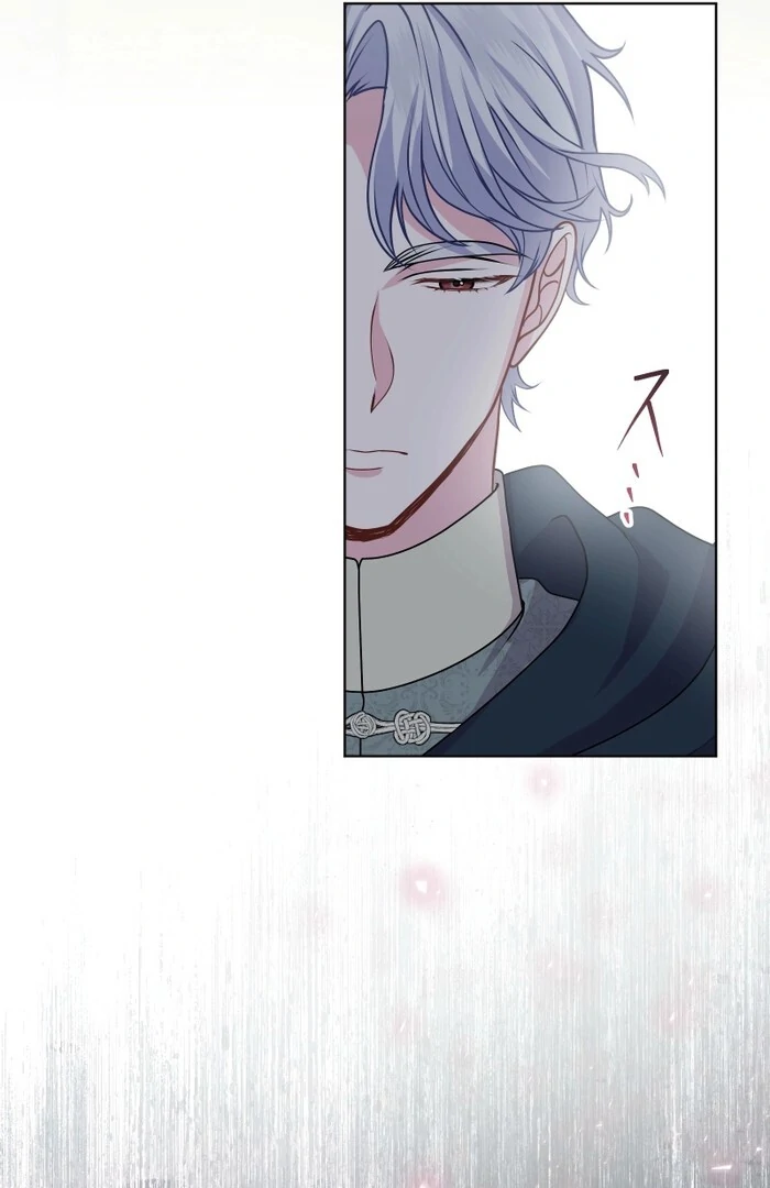 Too Much Regeneration! Now the King Obsesses Over Me Chapter 25 - Page 29
