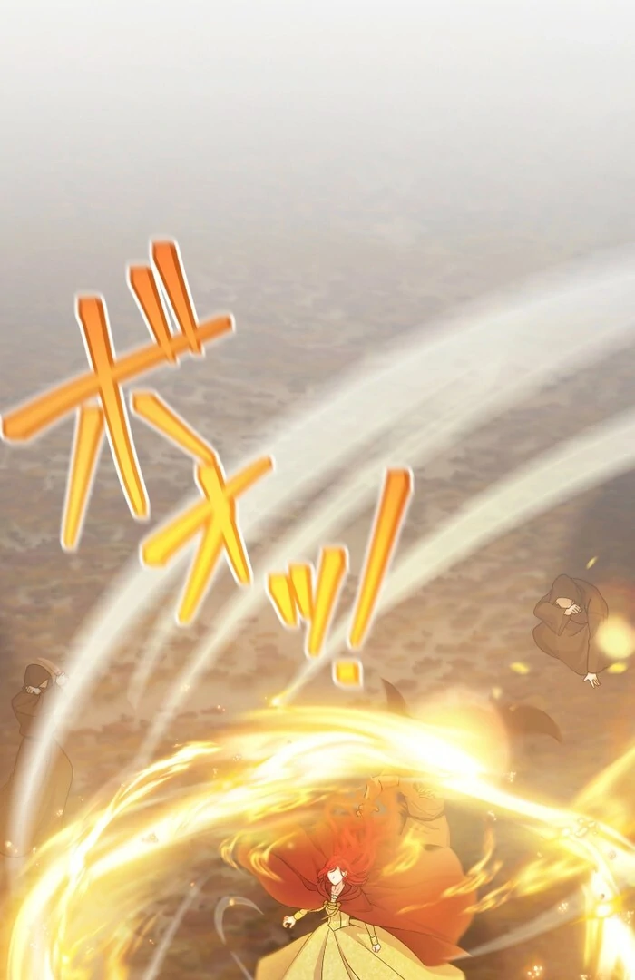 Too Much Regeneration! Now the King Obsesses Over Me Chapter 25 - Page 4