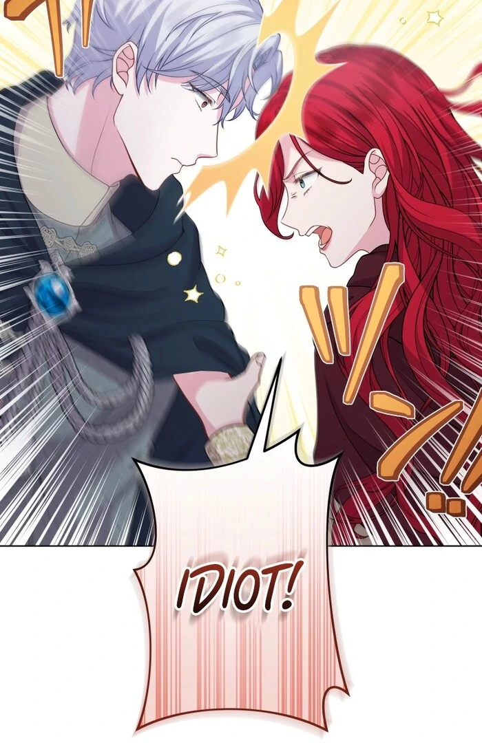 Too Much Regeneration! Now the King Obsesses Over Me Chapter 25 - Page 42