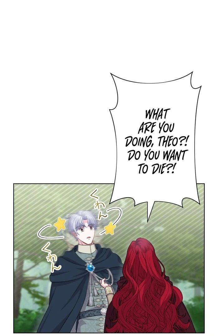 Too Much Regeneration! Now the King Obsesses Over Me Chapter 25 - Page 43