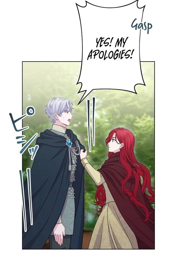 Too Much Regeneration! Now the King Obsesses Over Me Chapter 25 - Page 46