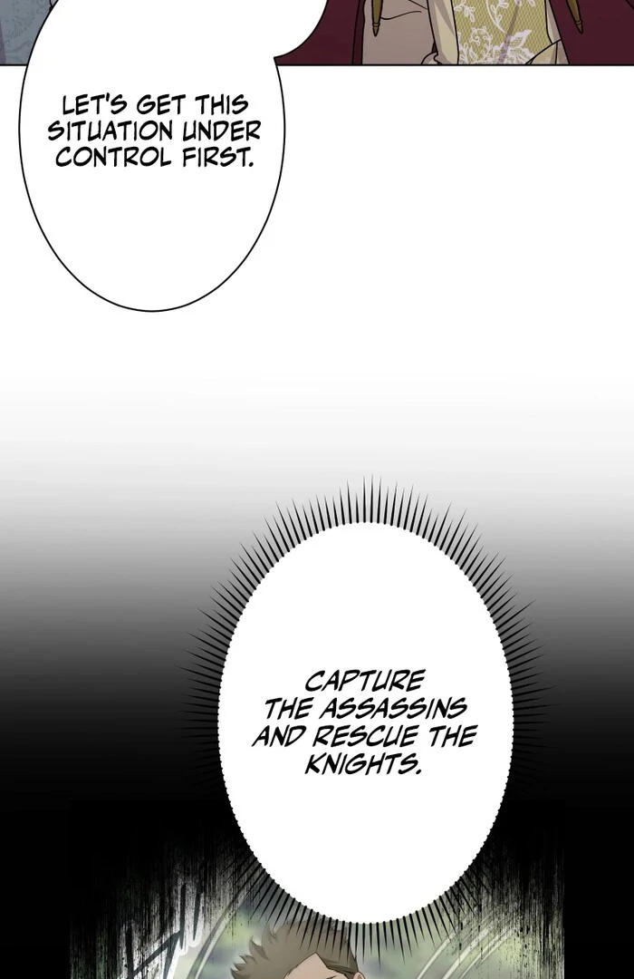 Too Much Regeneration! Now the King Obsesses Over Me Chapter 25 - Page 71