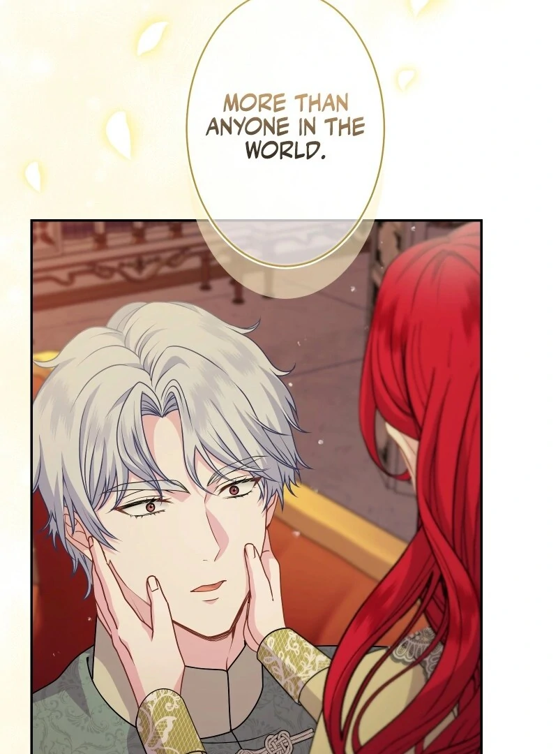 Too Much Regeneration! Now the King Obsesses Over Me Chapter 26 - Page 116