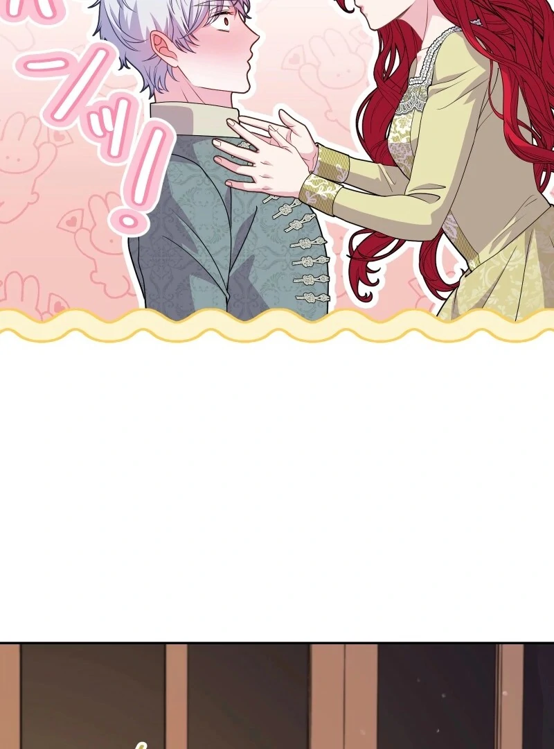 Too Much Regeneration! Now the King Obsesses Over Me Chapter 26 - Page 118