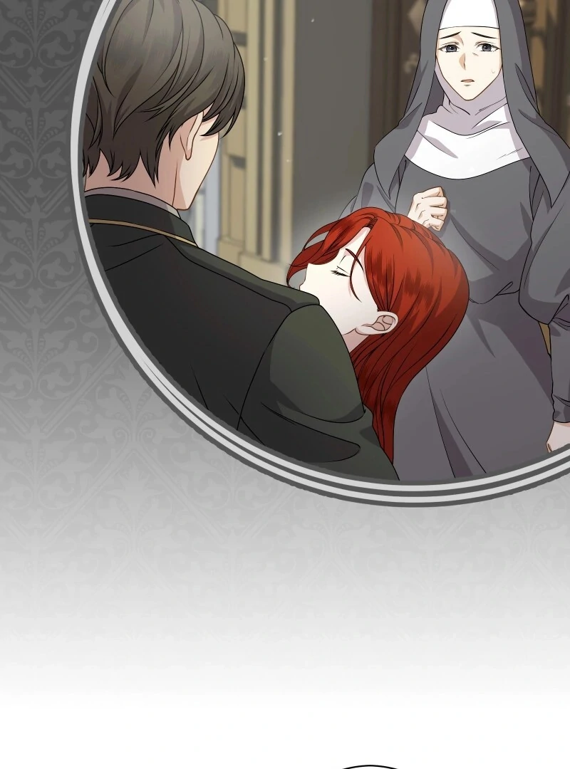 Too Much Regeneration! Now the King Obsesses Over Me Chapter 26 - Page 43
