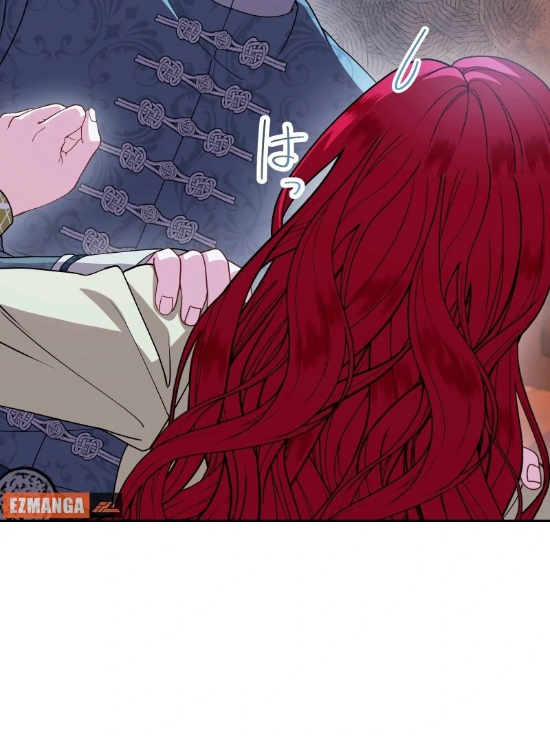 Too Much Regeneration! Now the King Obsesses Over Me Chapter 26 - Page 85