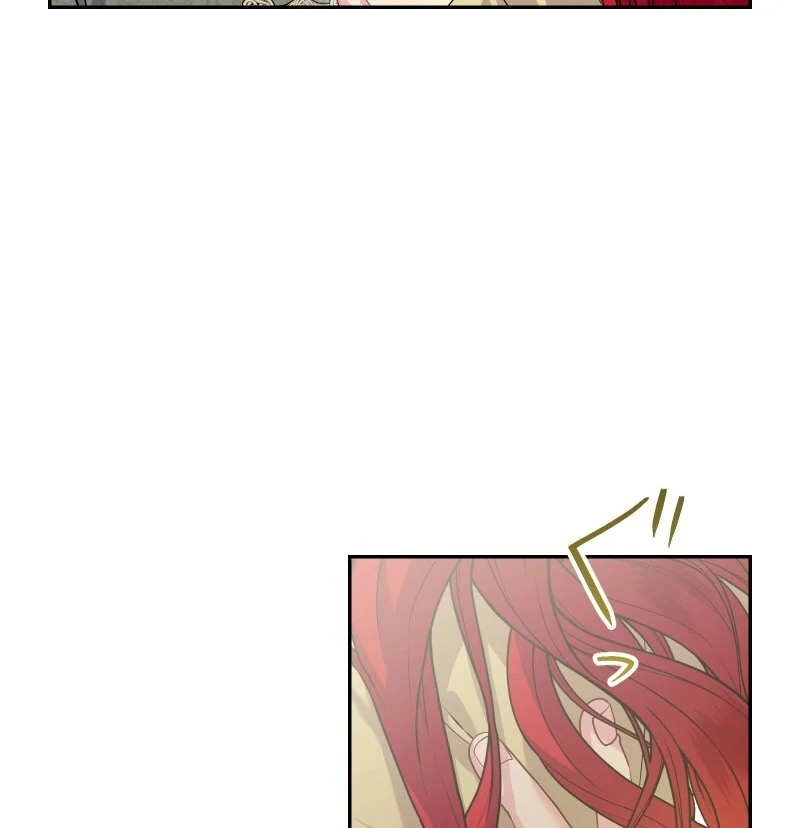 Too Much Regeneration! Now the King Obsesses Over Me Chapter 26 - Page 90