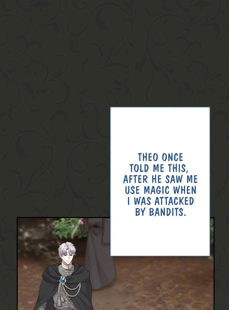 Too Much Regeneration! Now the King Obsesses Over Me Chapter 34 - Page 1