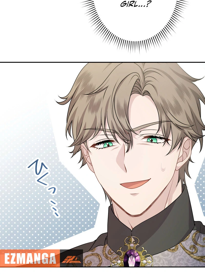 Too Much Regeneration! Now the King Obsesses Over Me Chapter 34 - Page 80