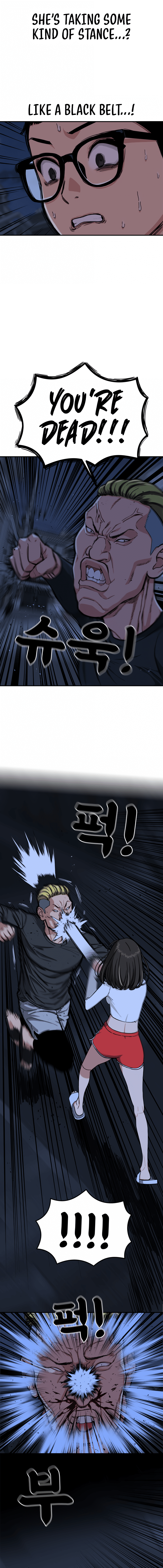 Top 1 Fighting Tutoring Chapter 1 - Page 41