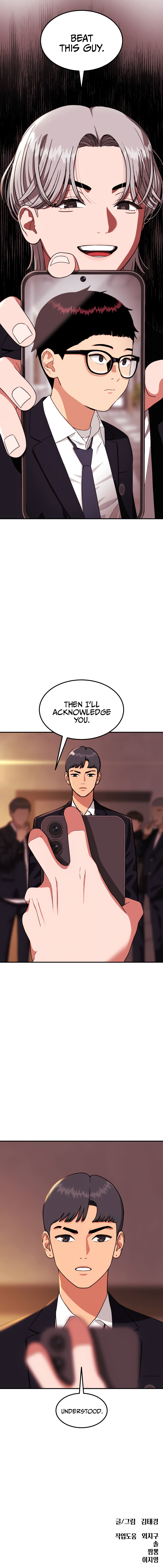 Top 1 Fighting Tutoring Chapter 19 - Page 17
