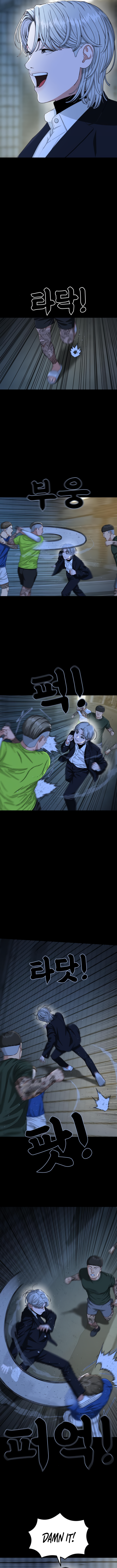 Top 1 Fighting Tutoring Chapter 40 - Page 11