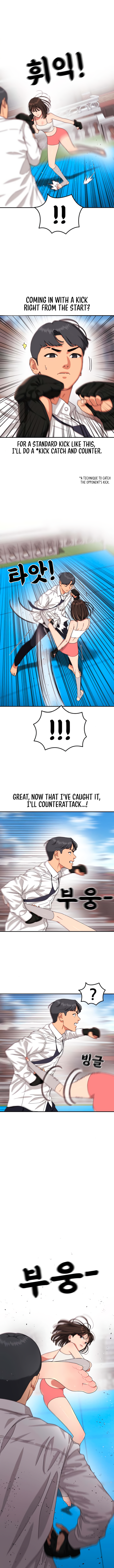 Top 1 Fighting Tutoring Chapter 41 - Page 13