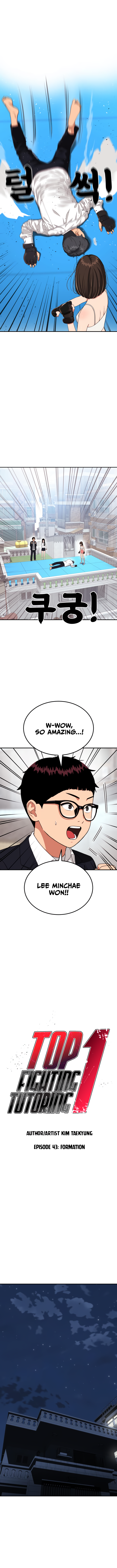 Top 1 Fighting Tutoring Chapter 43 - Page 1