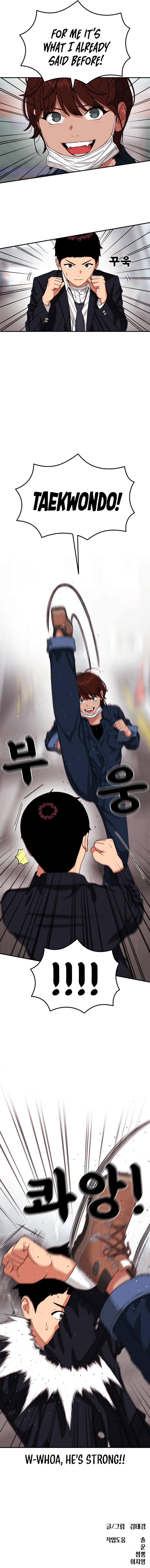 Top 1 Fighting Tutoring Chapter 44 - Page 15