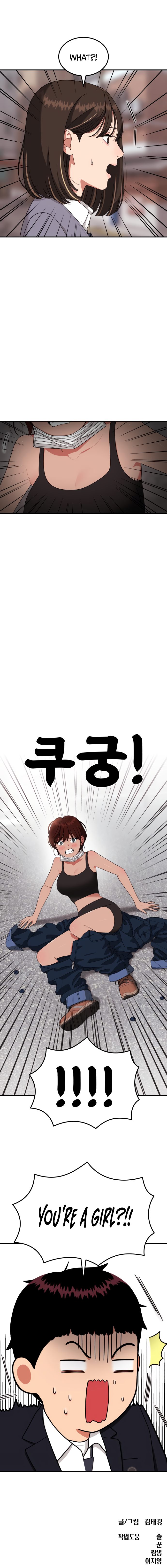 Top 1 Fighting Tutoring Chapter 45 - Page 15