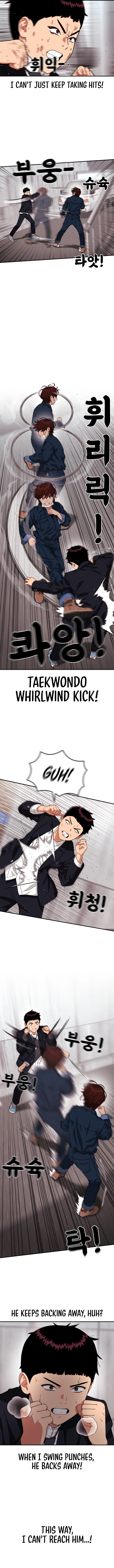 Top 1 Fighting Tutoring Chapter 45 - Page 6