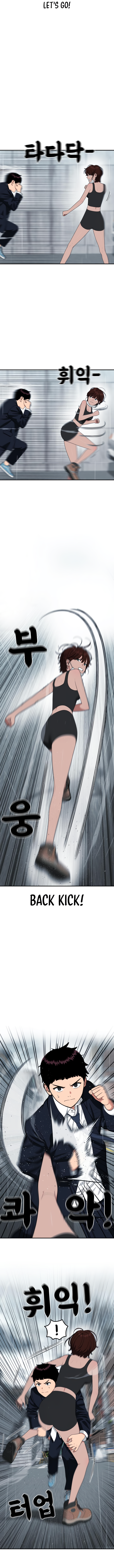Top 1 Fighting Tutoring Chapter 46 - Page 11