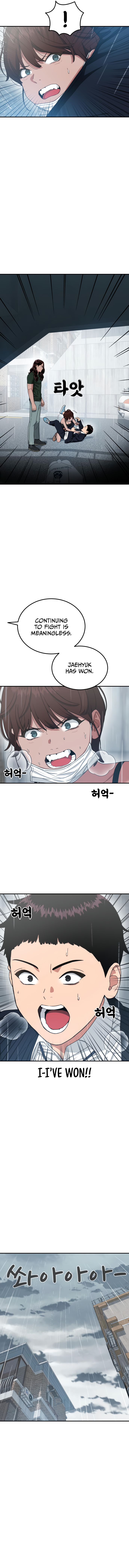 Top 1 Fighting Tutoring Chapter 46 - Page 14