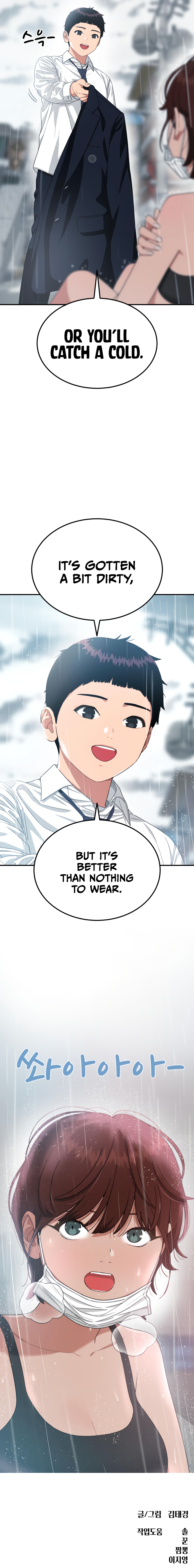 Top 1 Fighting Tutoring Chapter 46 - Page 16
