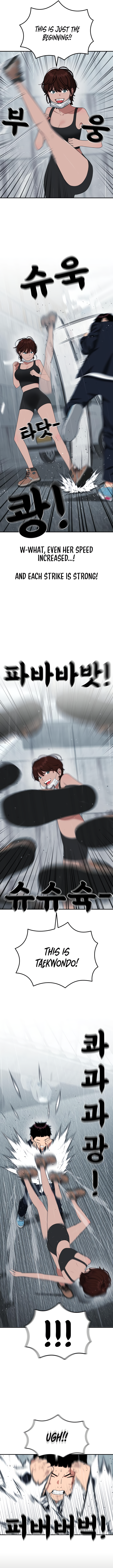 Top 1 Fighting Tutoring Chapter 46 - Page 5