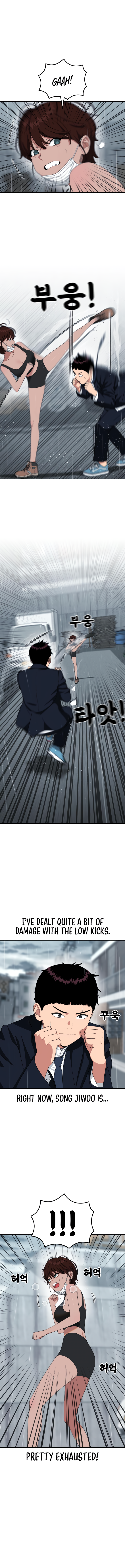 Top 1 Fighting Tutoring Chapter 46 - Page 9