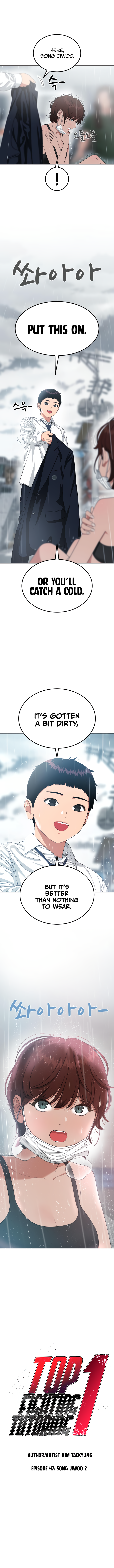 Top 1 Fighting Tutoring Chapter 47 - Page 1