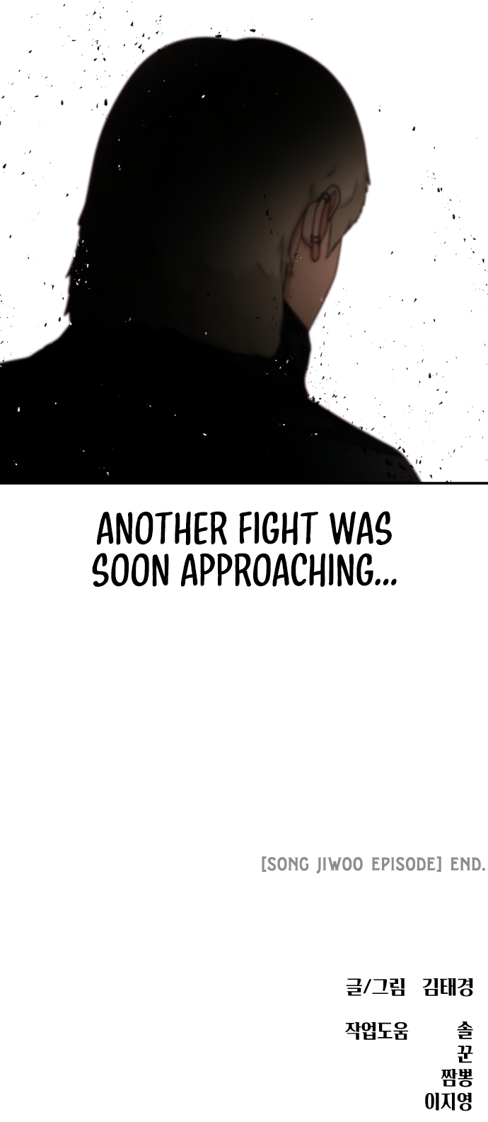 Top 1 Fighting Tutoring Chapter 47 - Page 15