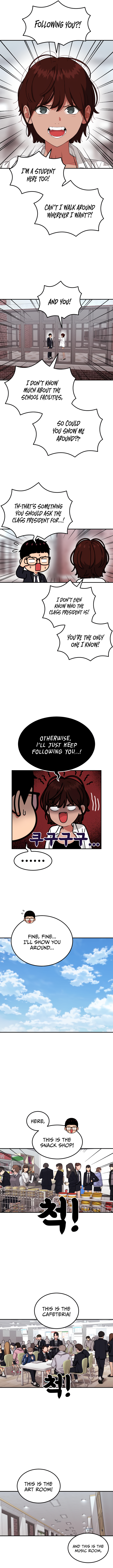Top 1 Fighting Tutoring Chapter 48 - Page 2