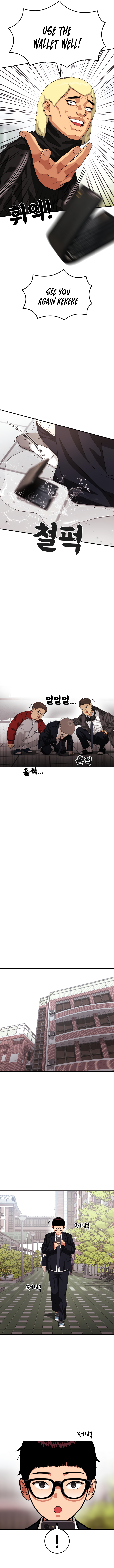 Top 1 Fighting Tutoring Chapter 49 - Page 12