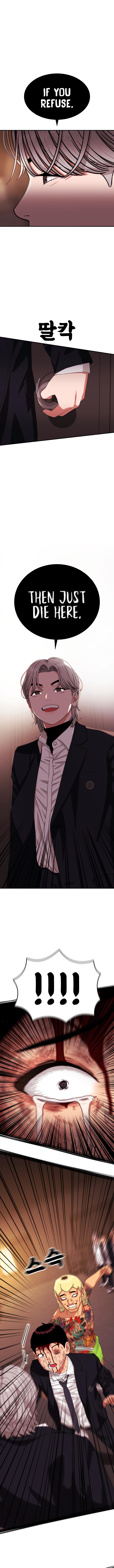 Top 1 Fighting Tutoring Chapter 52 - Page 12