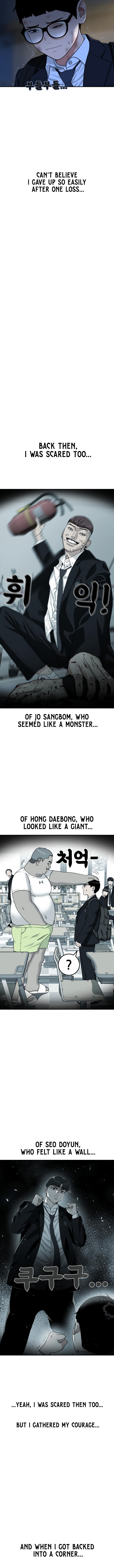 Top 1 Fighting Tutoring Chapter 54 - Page 12